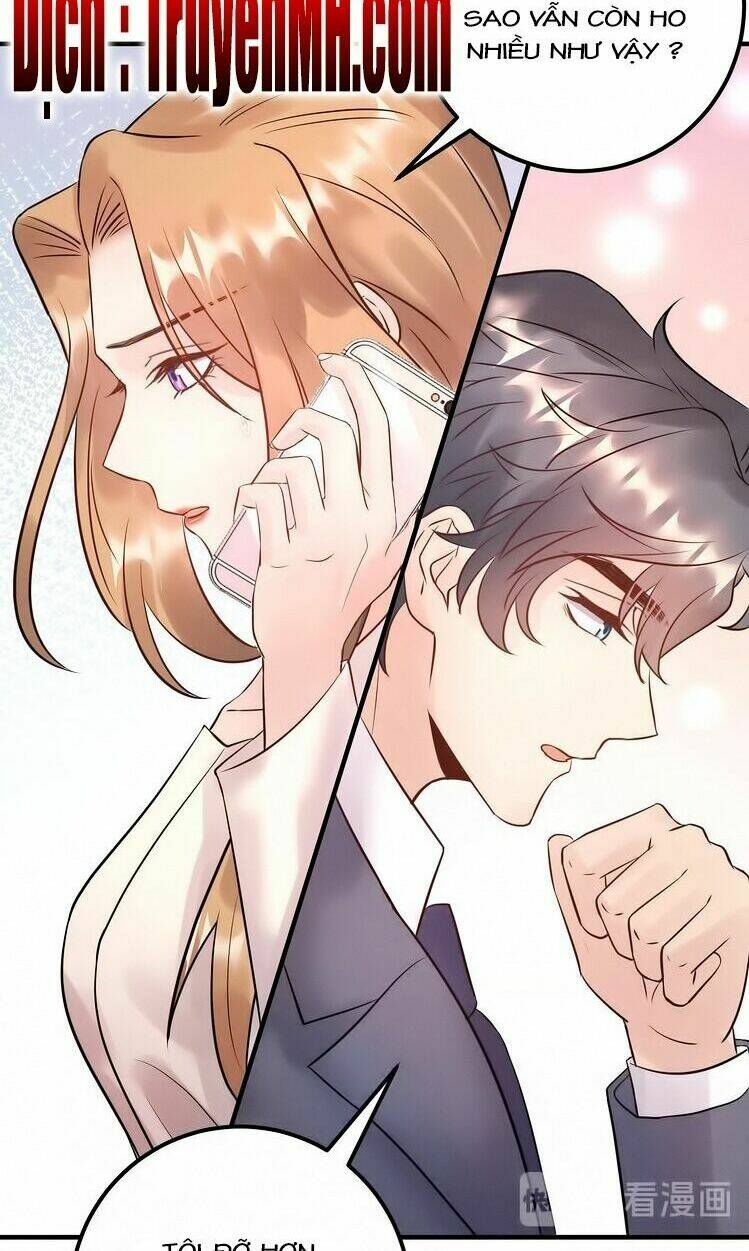 Trong Sinh Chi Ức Vạn Ảnh Hậu Yếu Thượng Vị: Chapter 133