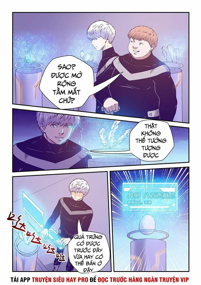 Tu Chân Tứ Vạn Niên: Chapter 247