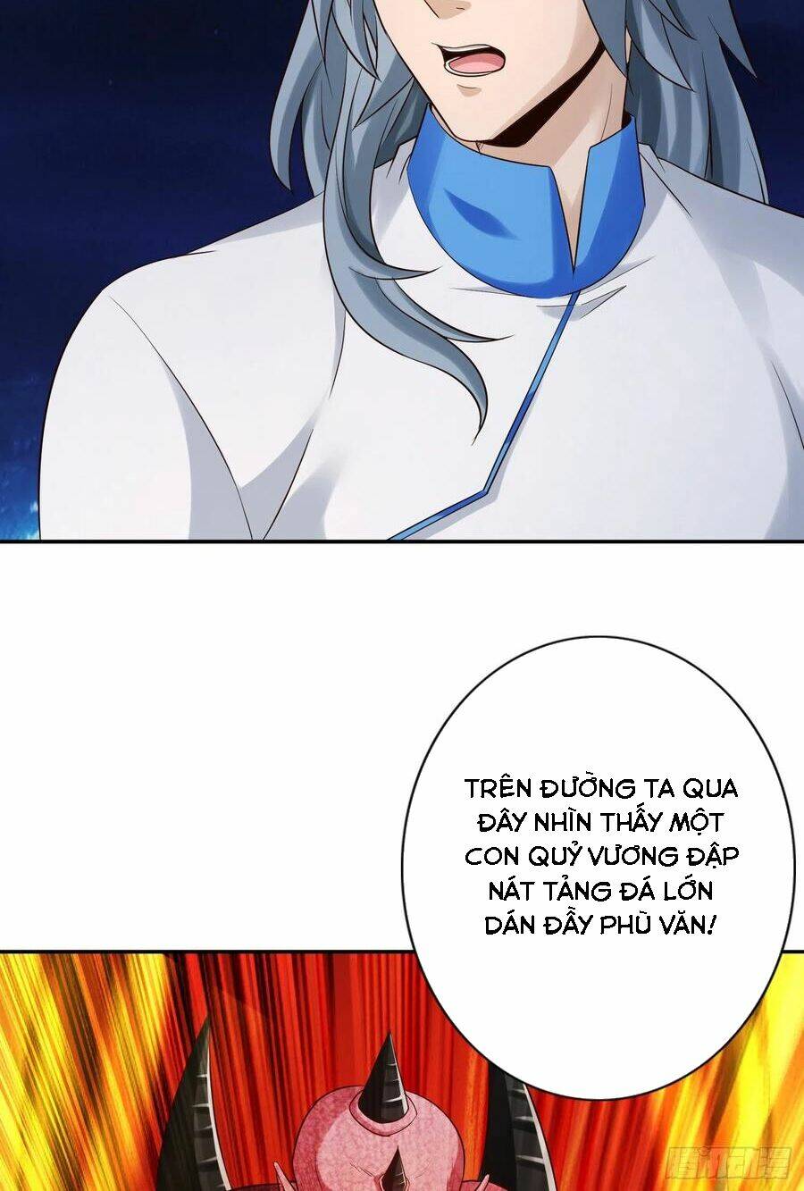 Chư Thiên Ký: Chapter 317