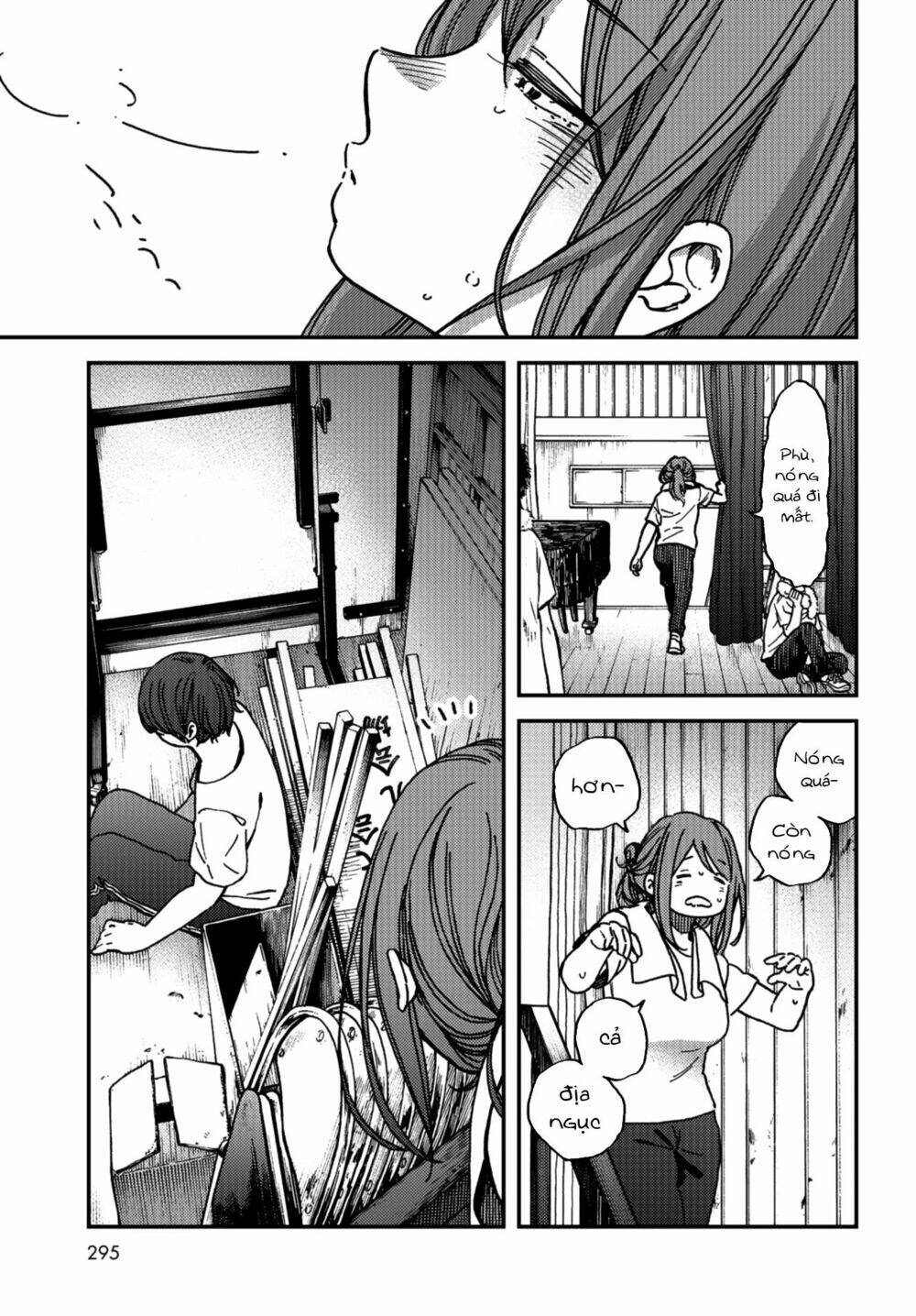 Kakushigoto - Secrets: Chapter 8