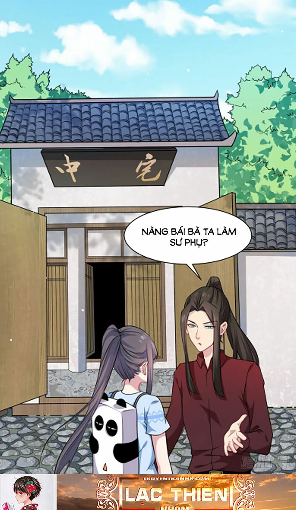 Ngạo Kiều Quỷ Vương Yêu Ta: Chapter 47.1