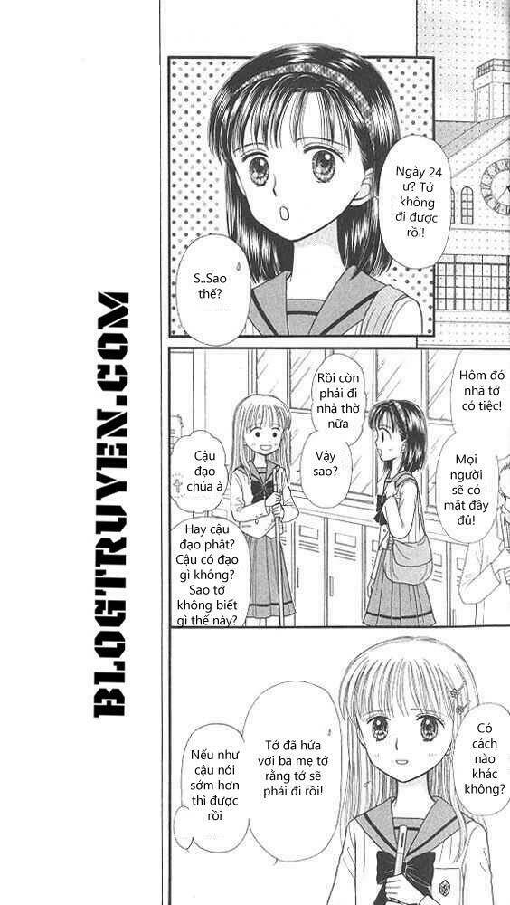 Kodomo No Omocha: Chapter 41