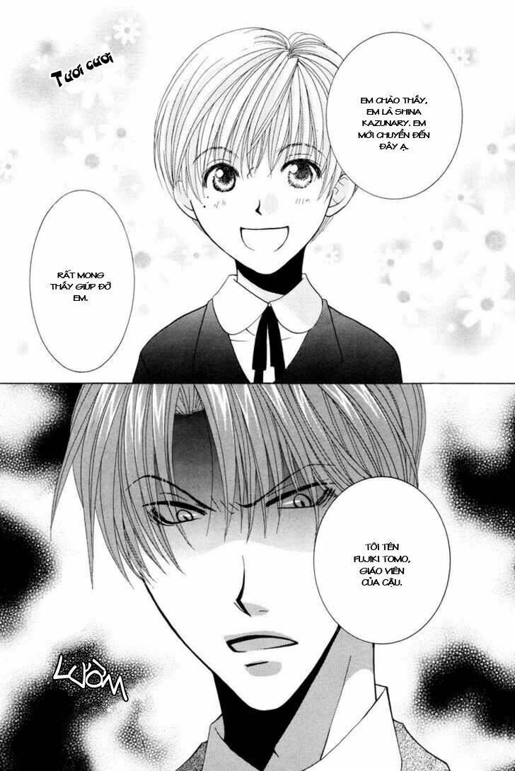 Ore No Tenshi Wa Mayonaka Akuma: Chapter 1