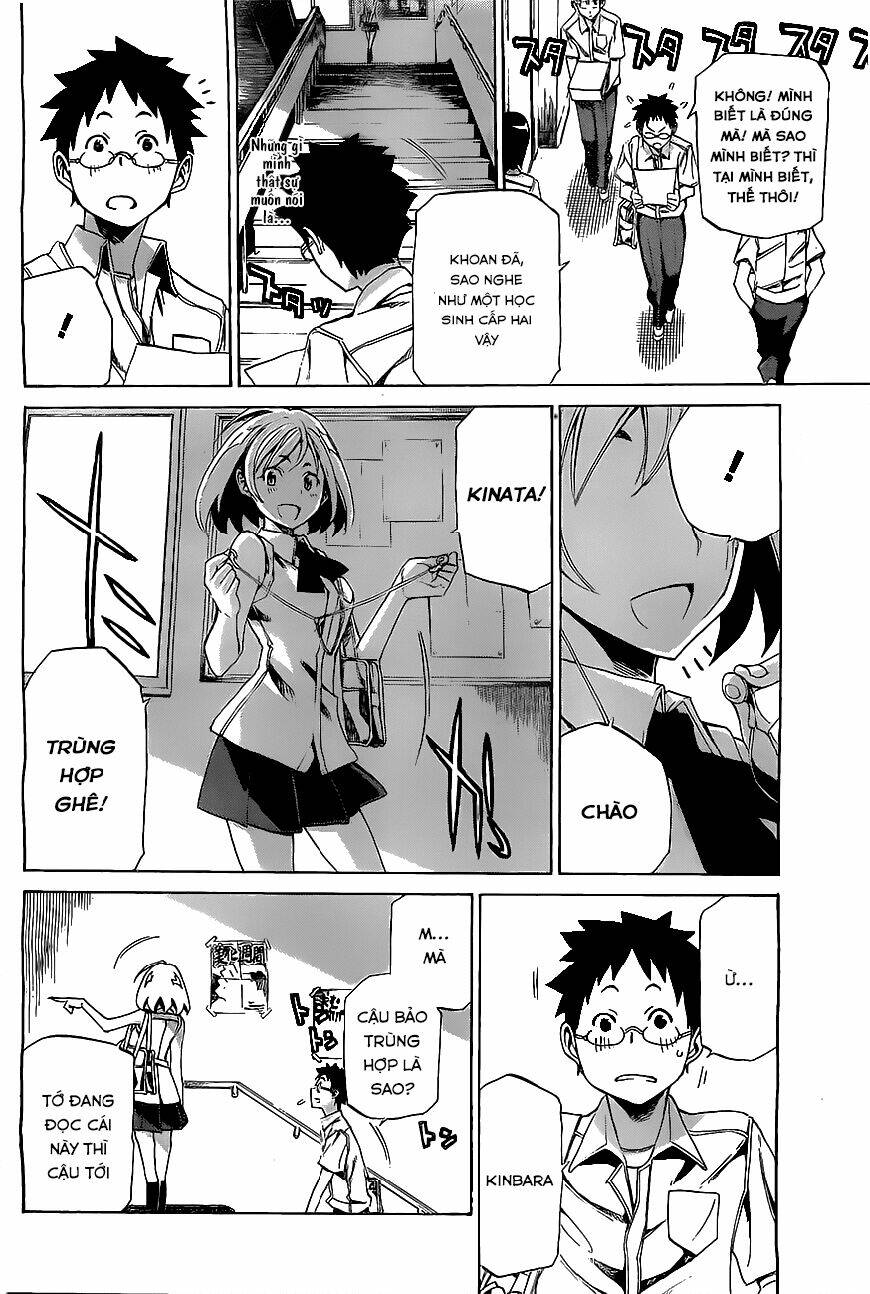 Koganeiro: Chapter 1