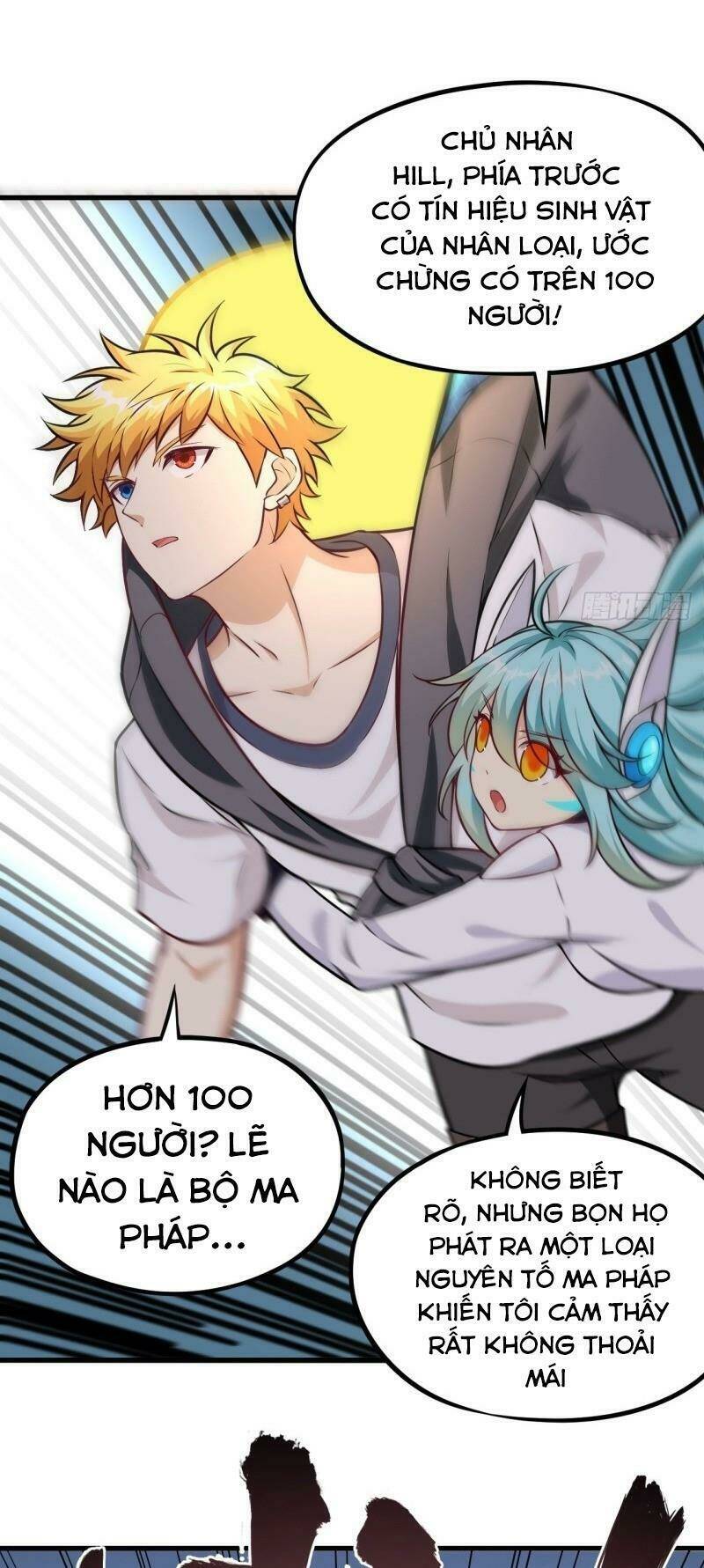 Minh Nhật Thần Đô: Chapter 50