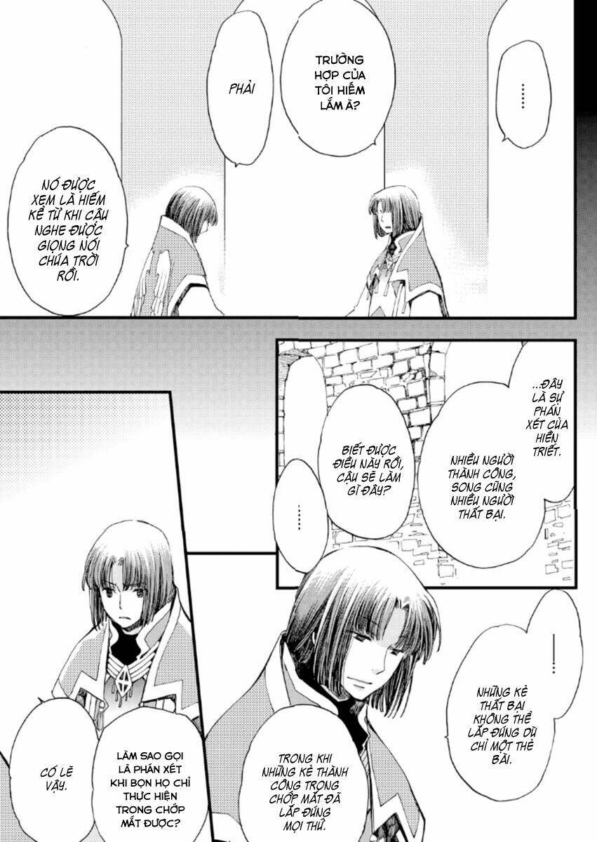 Aruosumente: Chapter 18