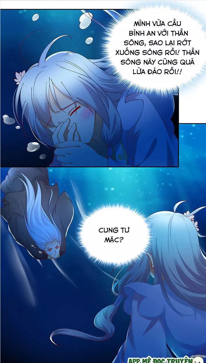 Đô đốc đại nhân sủng thê kí: Chapter 82: Thứ quan trọng nhất