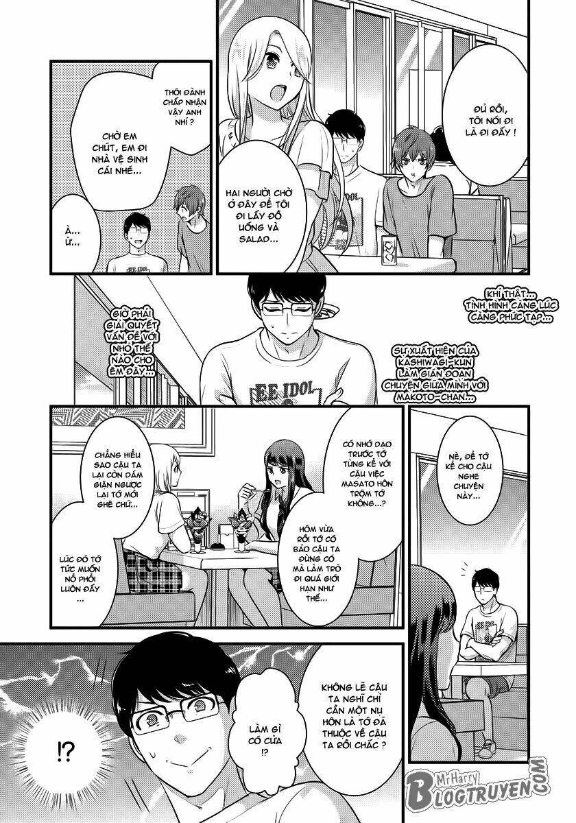 Saenai Riman To Yankee Joshi Kousei: Chapter 12