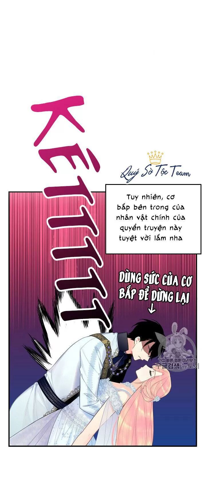 Tồn Tại Với Tư Cách Là Vợ Của Nam Chính: Chapter 128: Em đẹp lắm