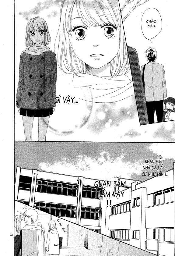Junjou Drop: Chapter 1