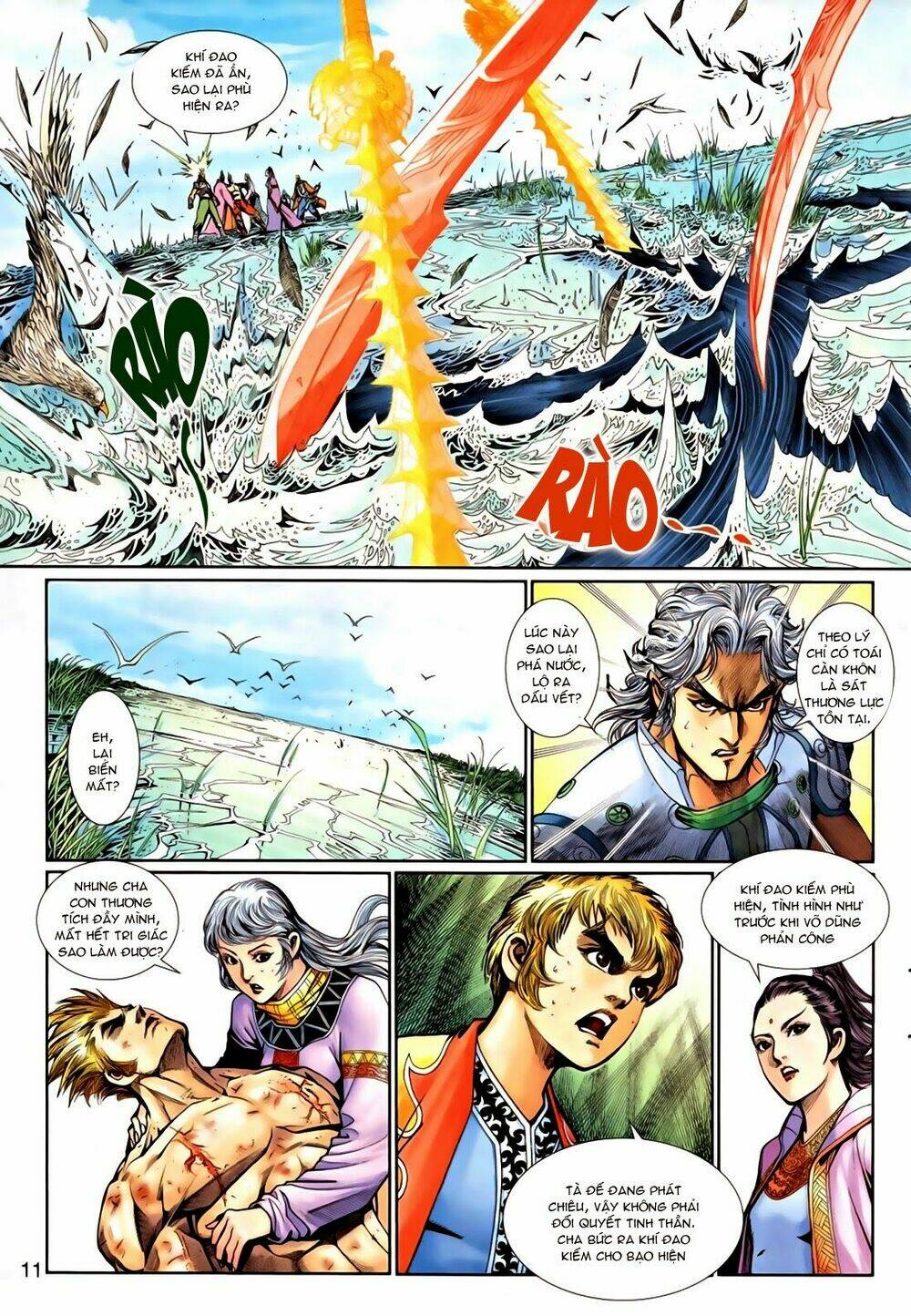 Thần Binh Tiền Truyện 1 - Đỉnh Phong Tuyệt Chiến: Chapter 16