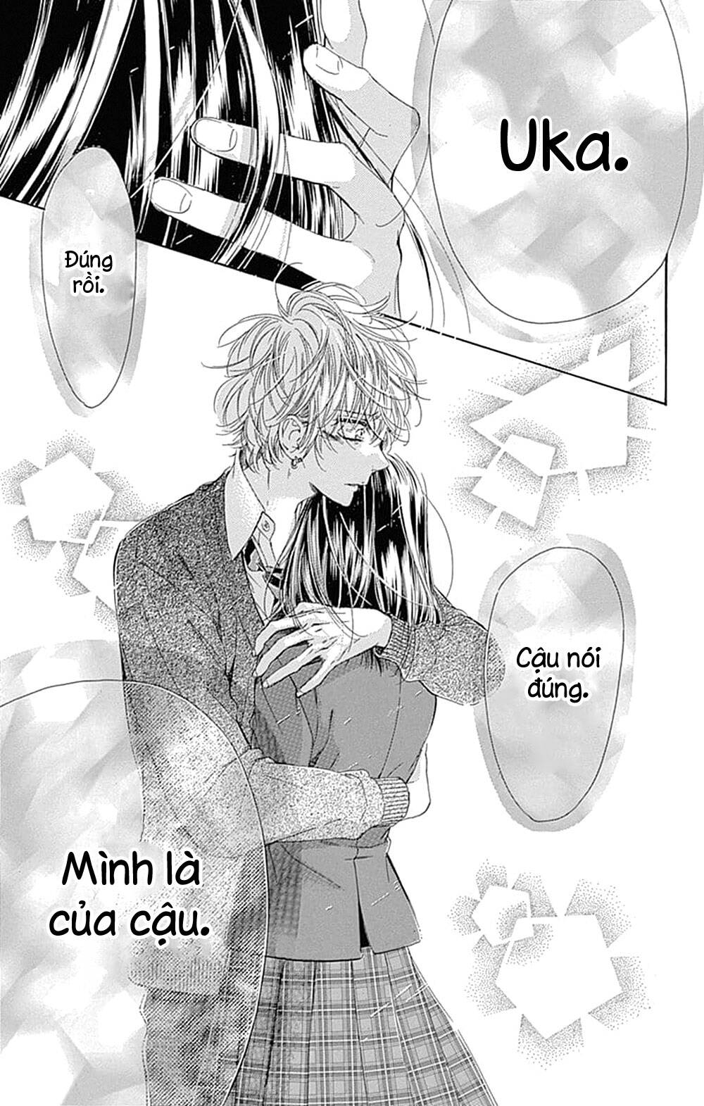 Honey Lemon Soda: Chapter 35
