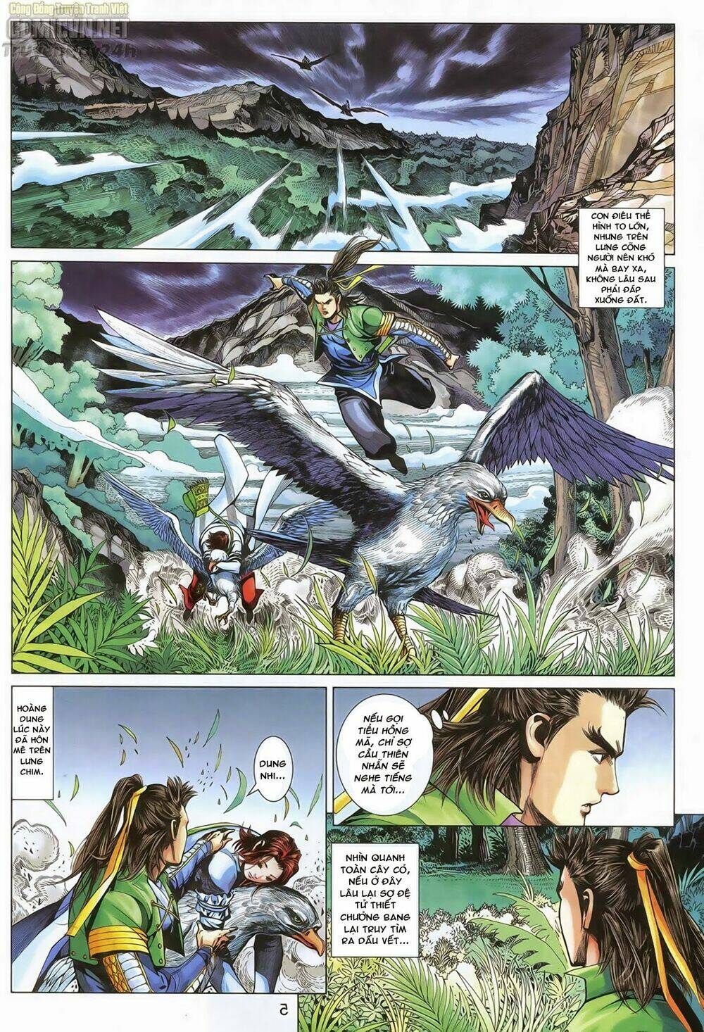 Anh Hùng Xạ Điêu: Chapter 70