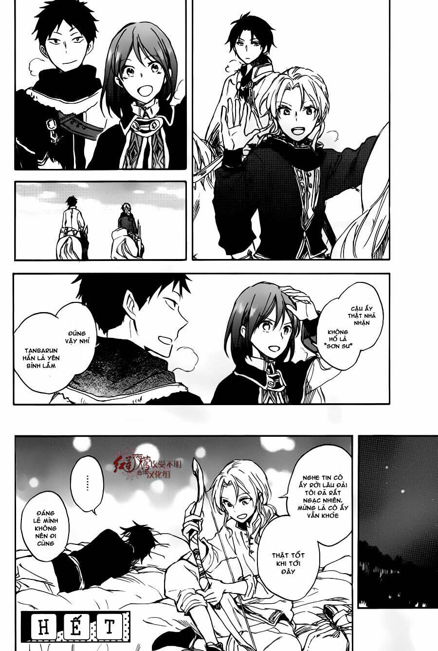 Cô Người Hầu Tóc Đỏ: Chapter 74.5