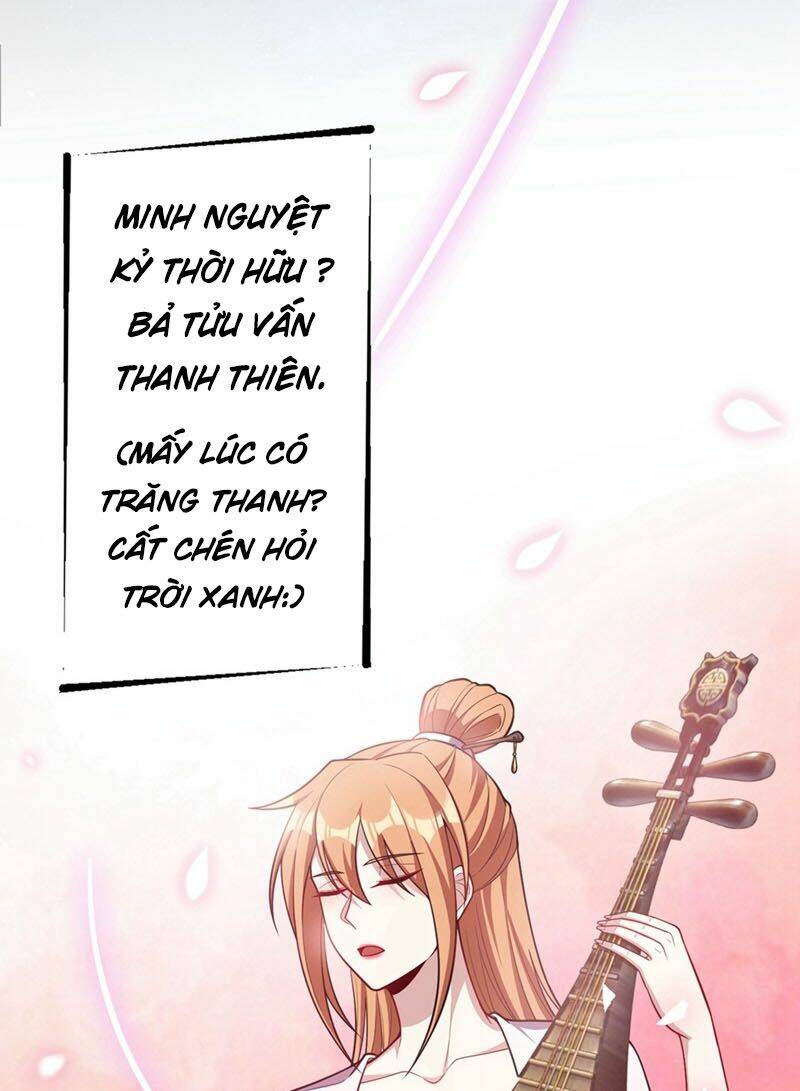 Yêu Giả Vi Vương: Chapter 126