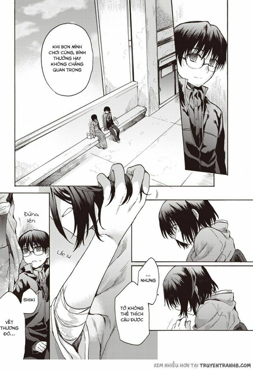 Kara No Kyoukai - The Garden Of Sinners: Chapter 7