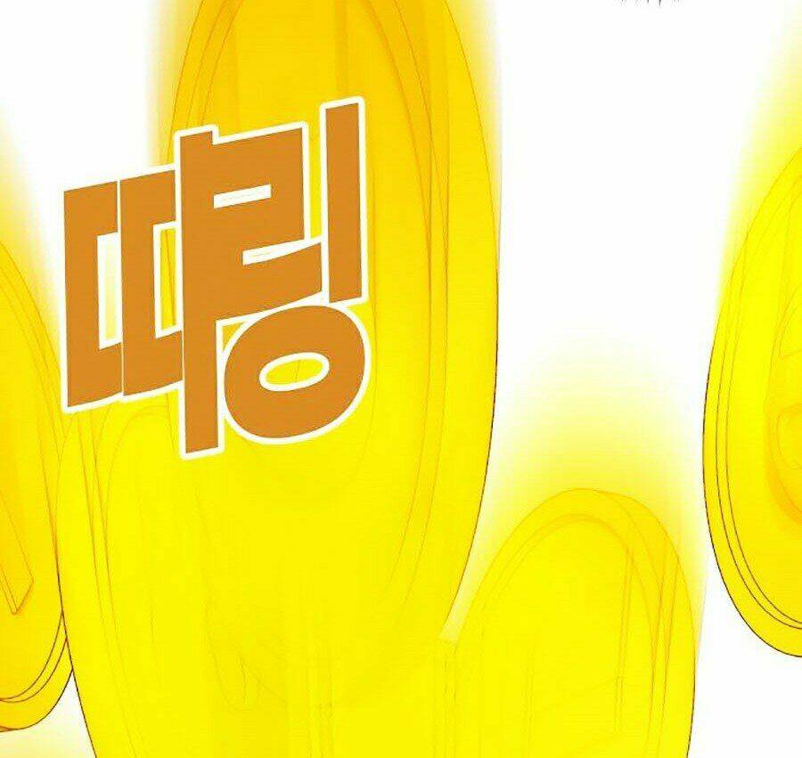 Hard Core Leveling Warrior Ss2: Chapter 108