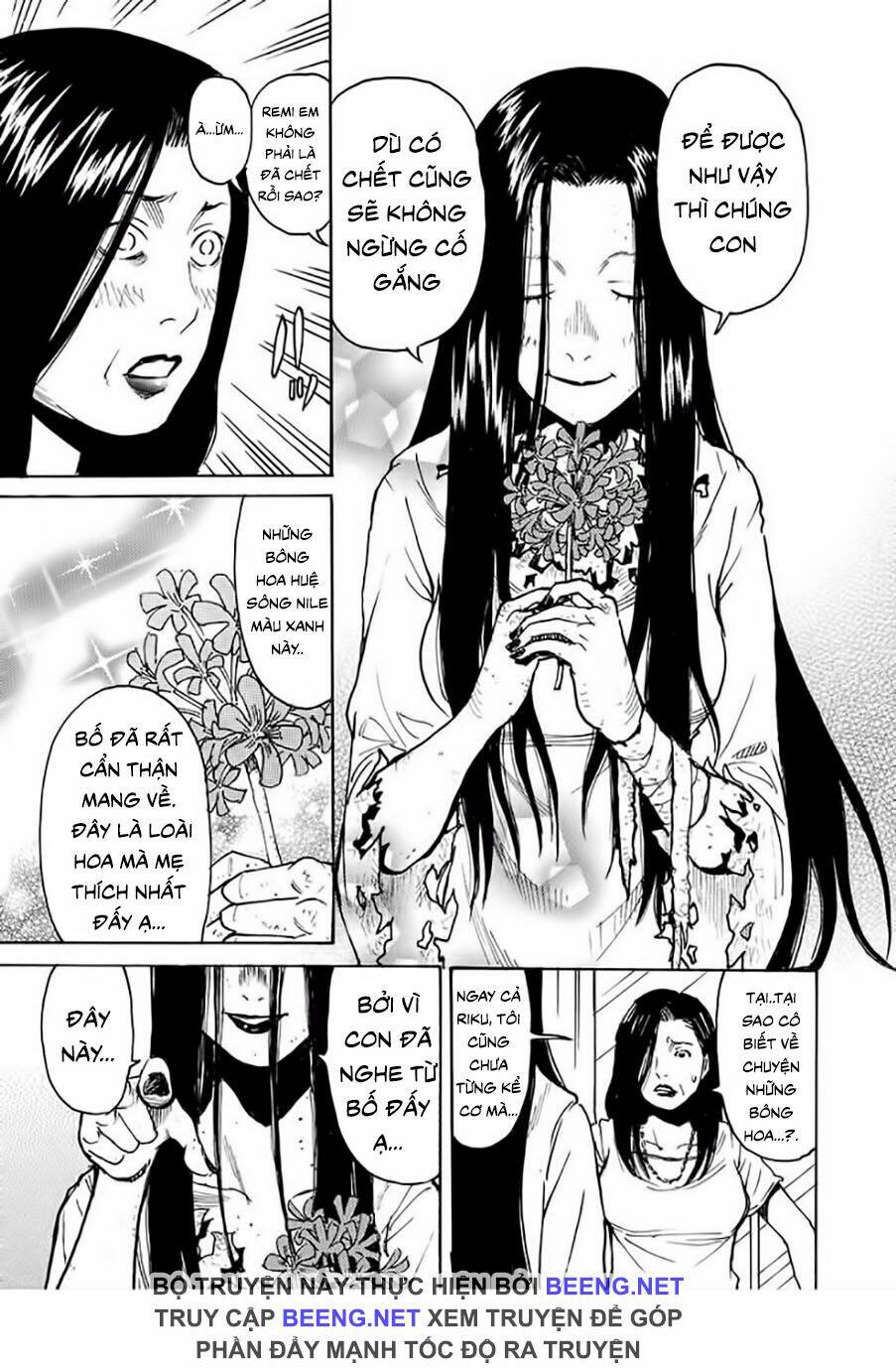 Vợ Tui Là Ma: Chapter 3