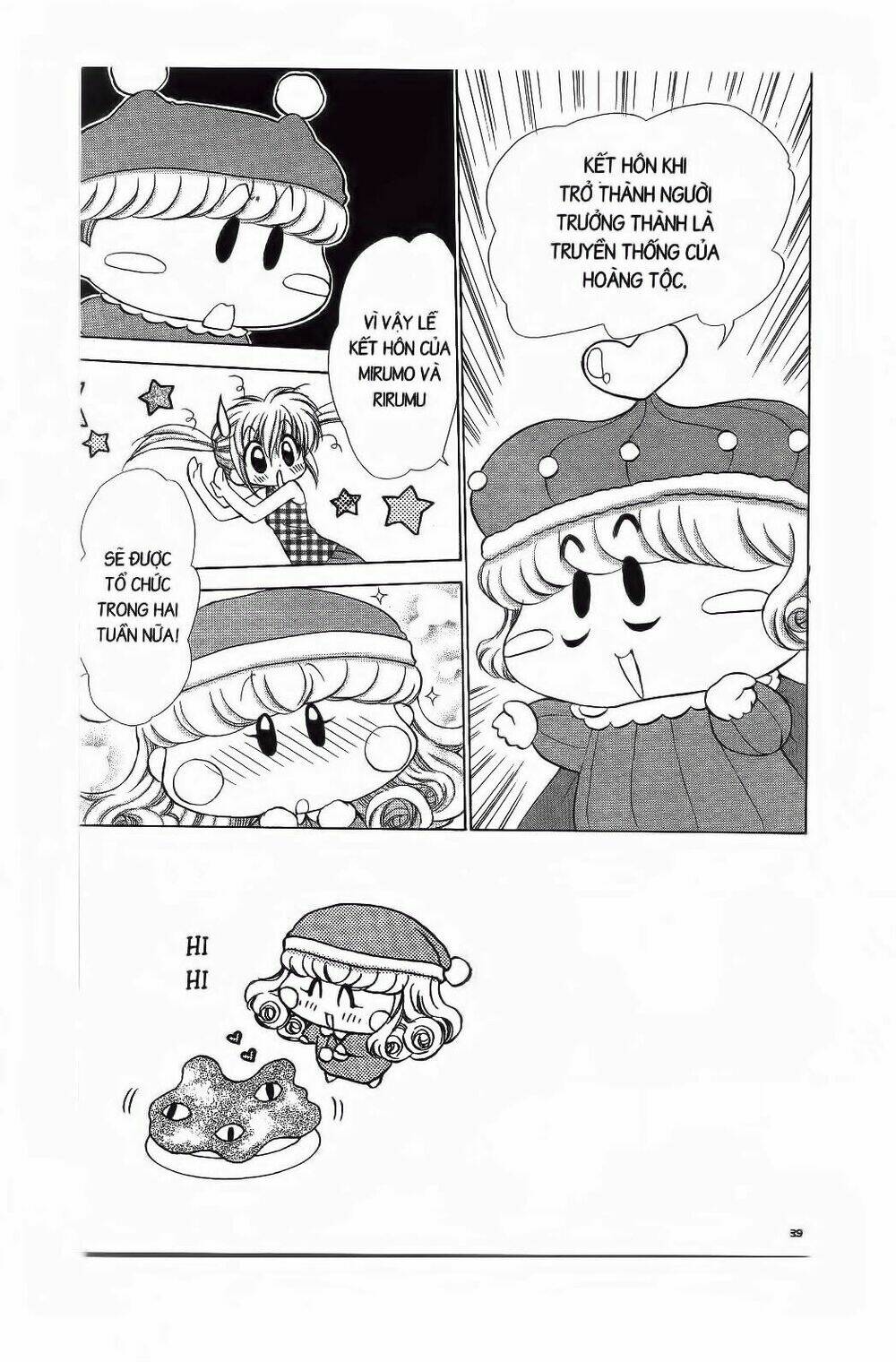 Chiếc Ly Kỳ Diệu: Chapter 68