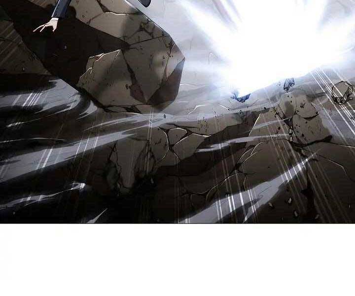 Kẻ Phát Hoạ Ấn Chú: Chapter 1.5