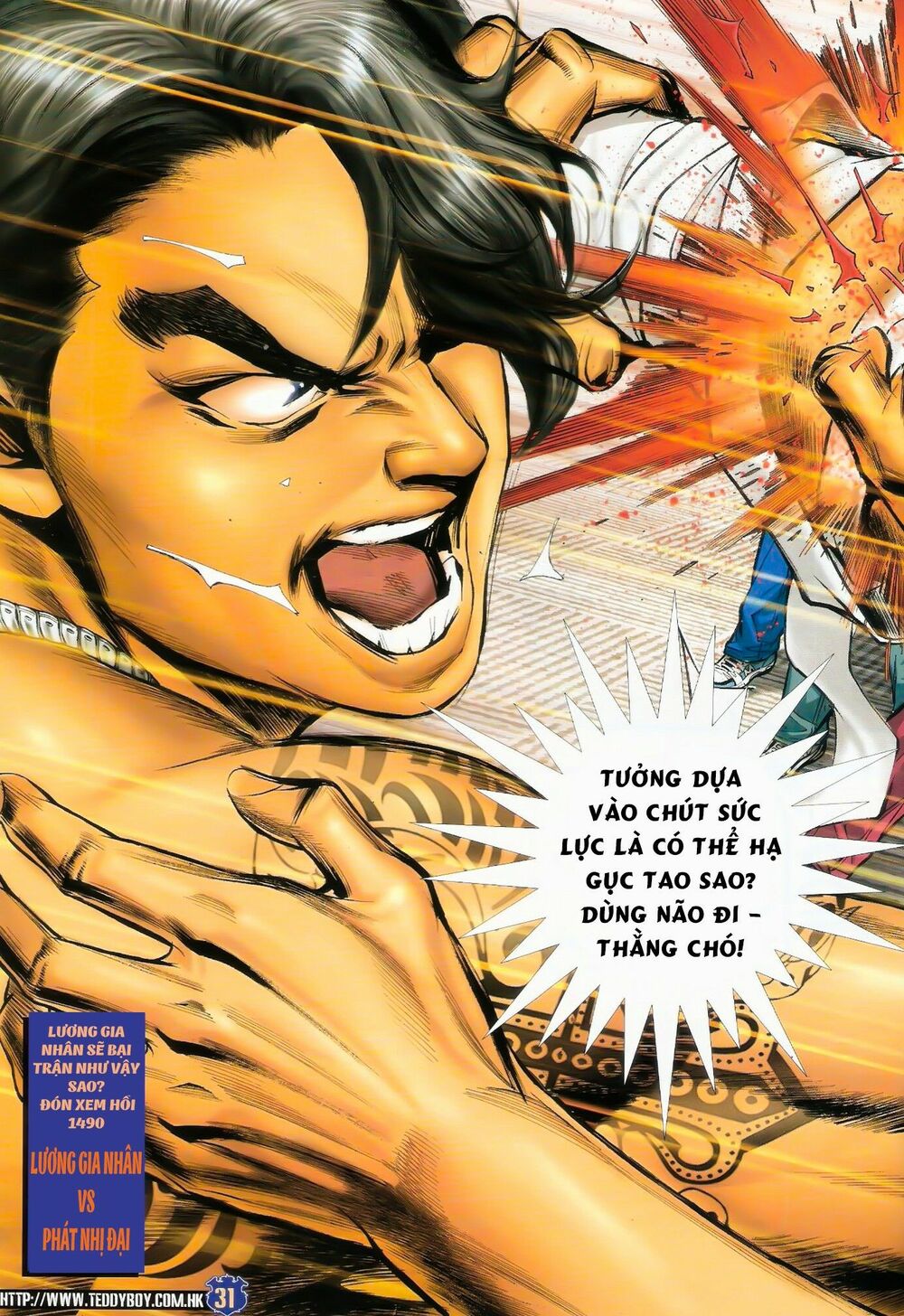 Người Trong Giang Hồ: Chapter 1489: Câu Cát Sĩ