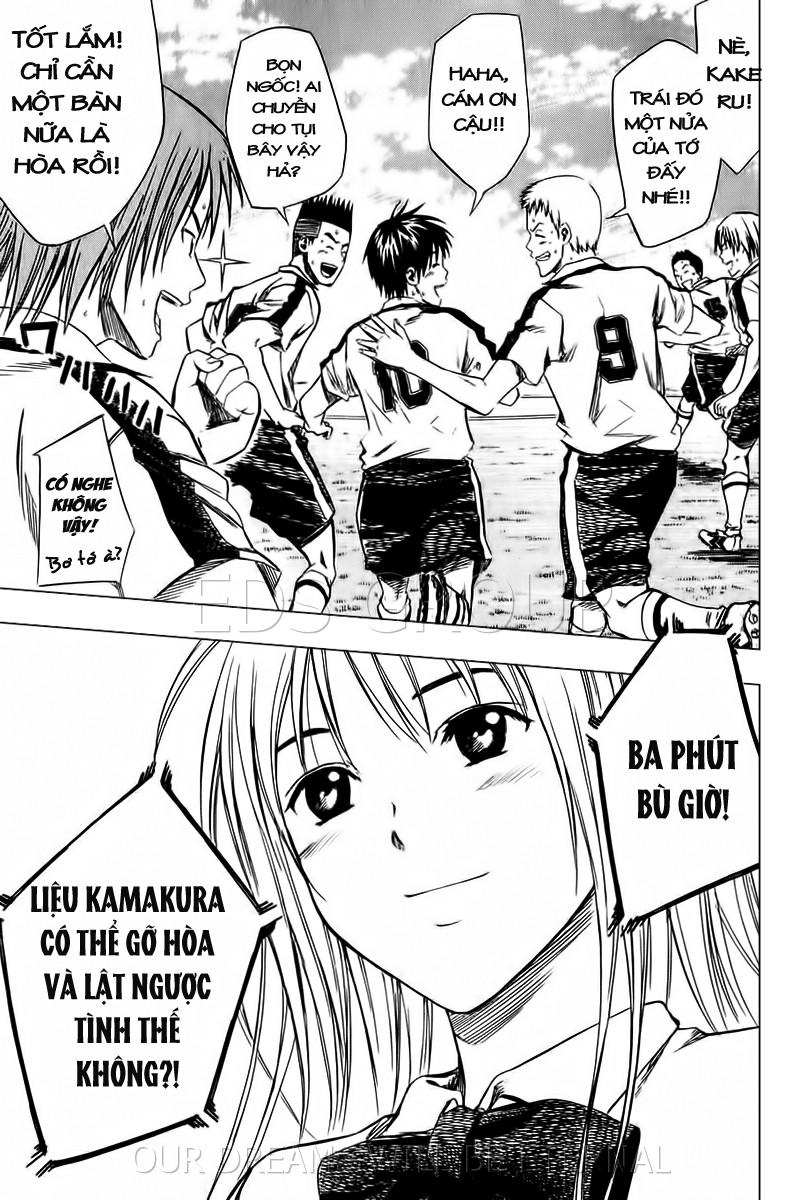 Area No Kishi: Chapter 15