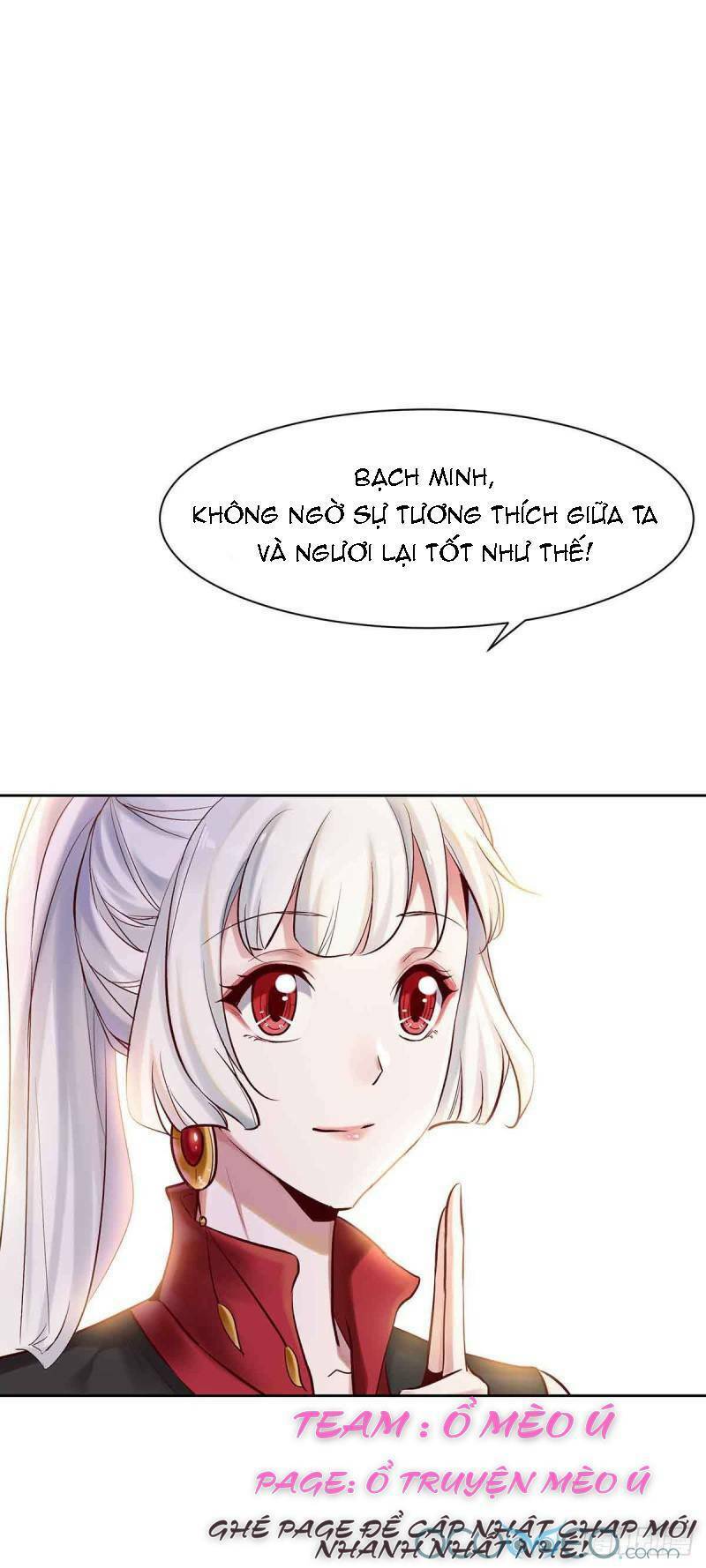 Minh Đế Độc Sủng Âm Dương Phi: Chapter 7