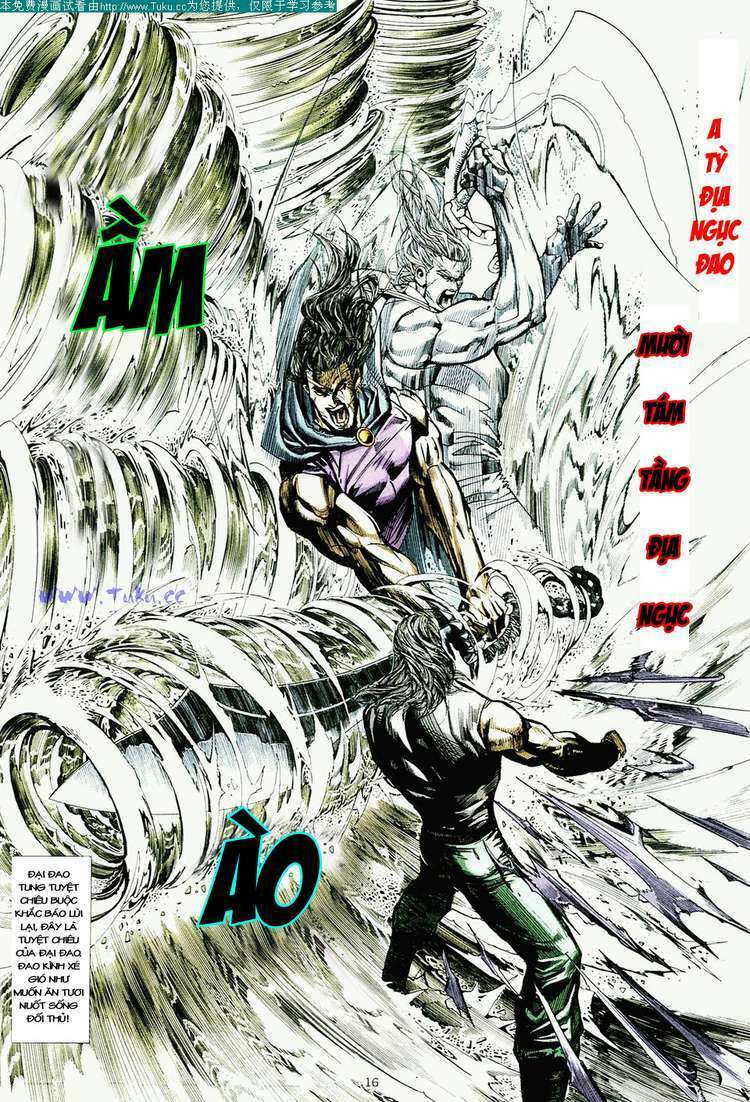 Võ Thần: Chapter 3