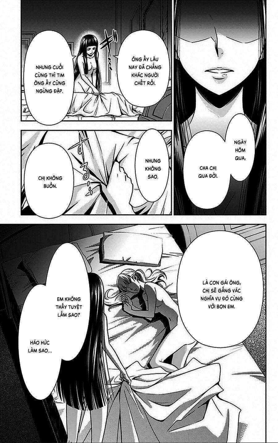 Psycho-Pass: Chapter 8