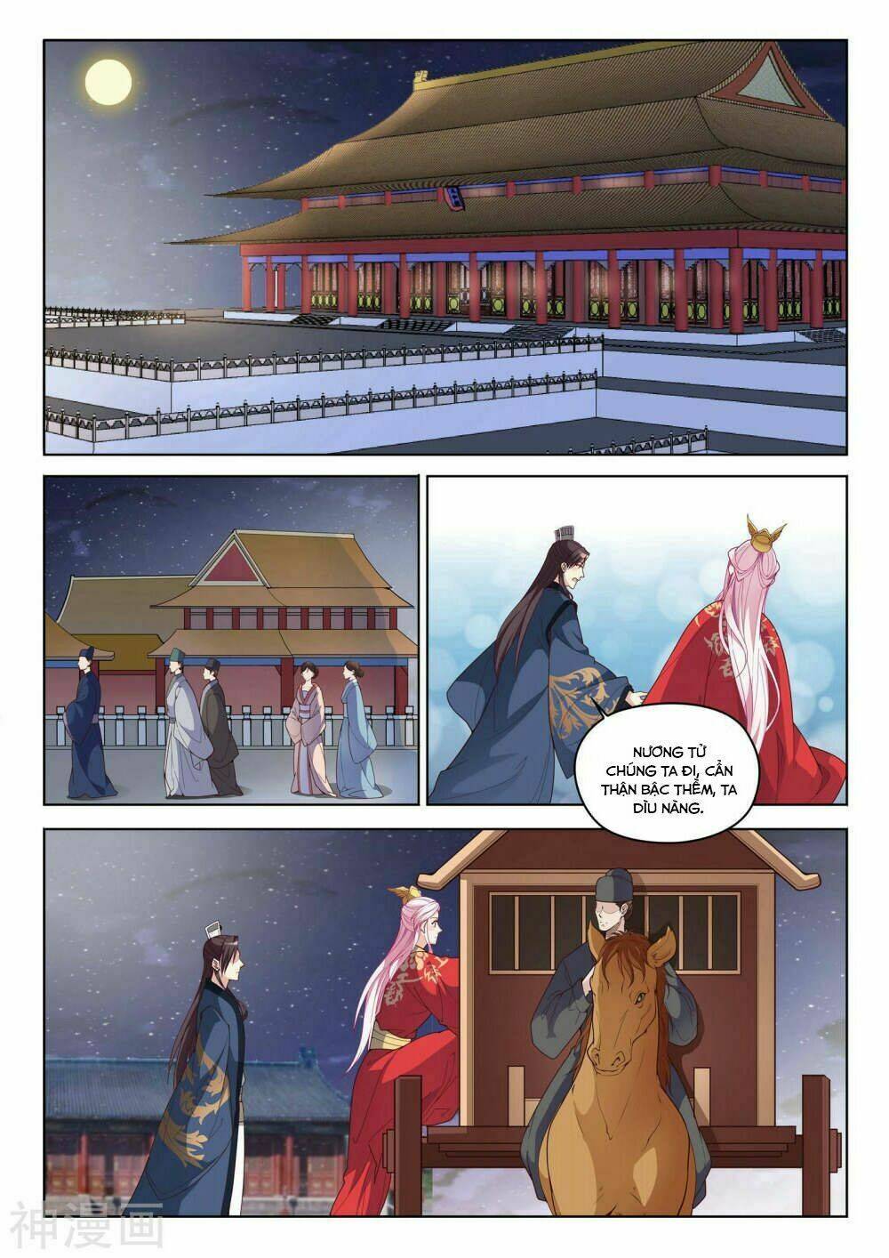 Dương Quý Phi Là Lính Đặc Chủng: Chapter 53