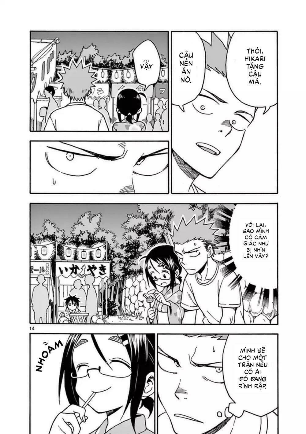 Fudatsuki No Kyoko-Chan: Chapter 36