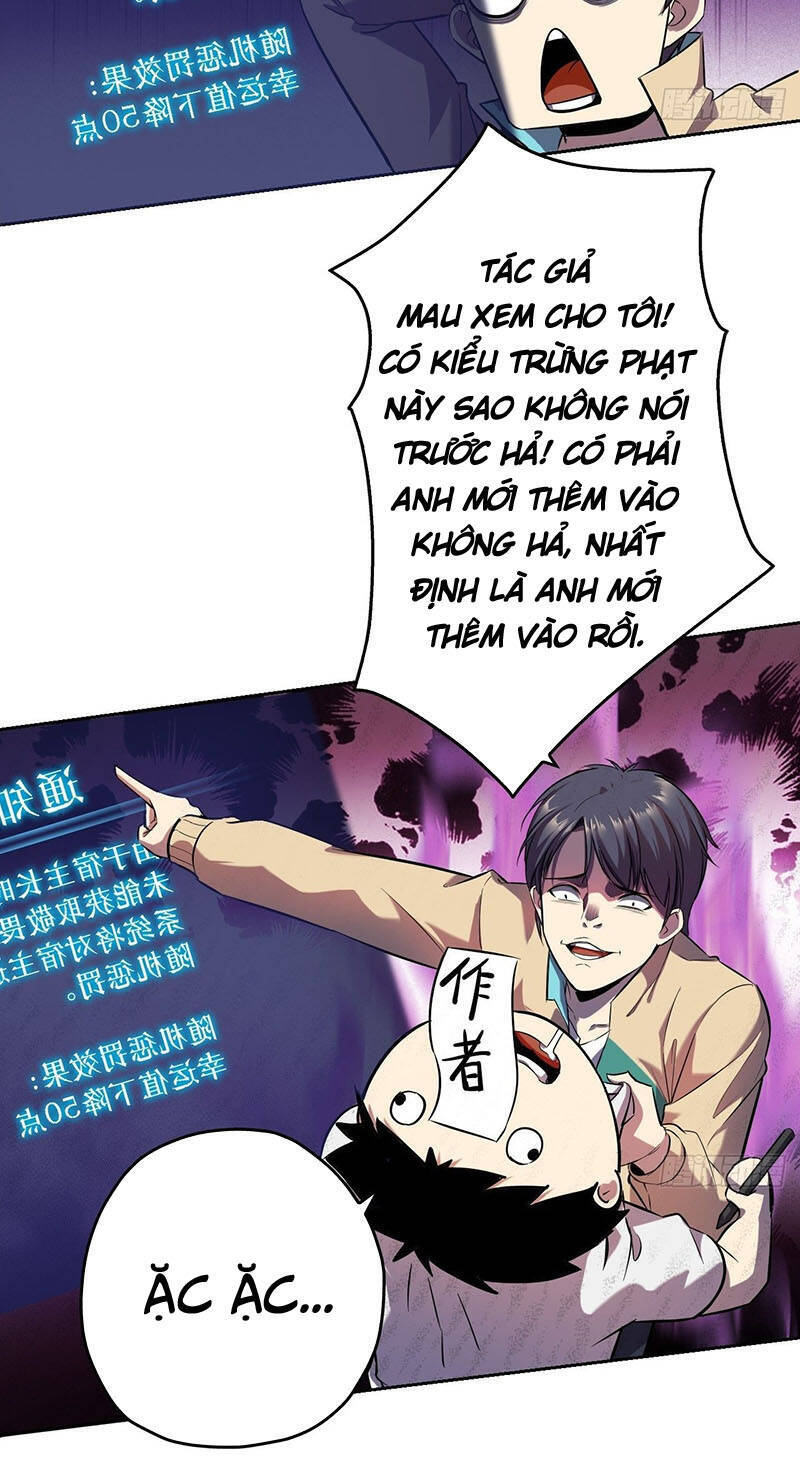 Thâm Uyên Chi Chủ: Chapter 9