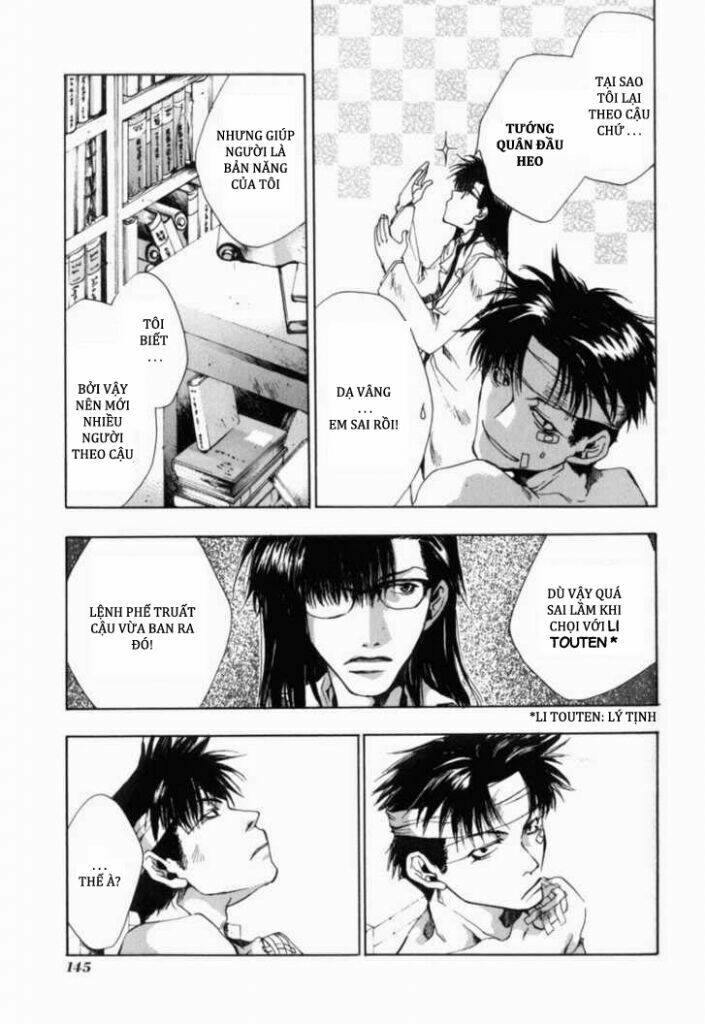 Saiyuuki Gaiden: Chapter 7