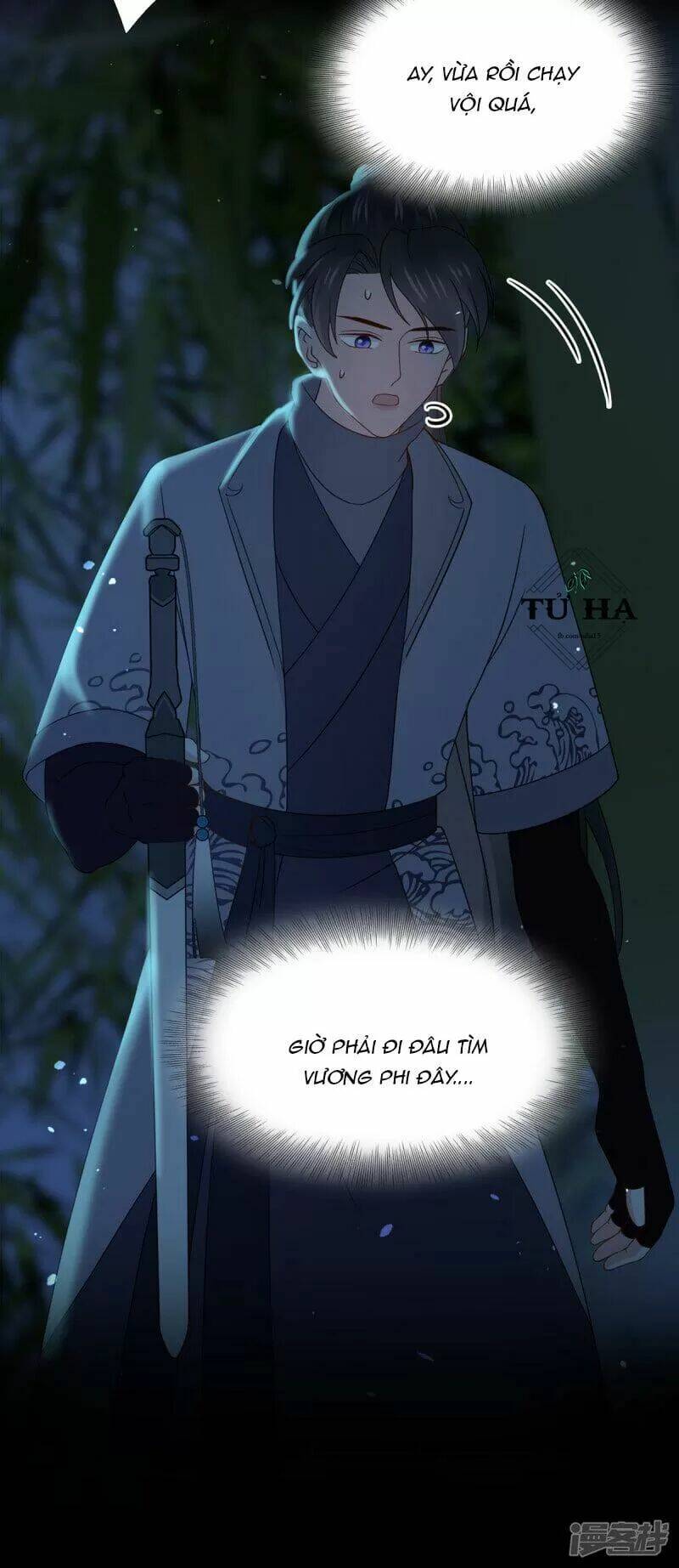 Vương Phi Thông Linh: Chapter 50