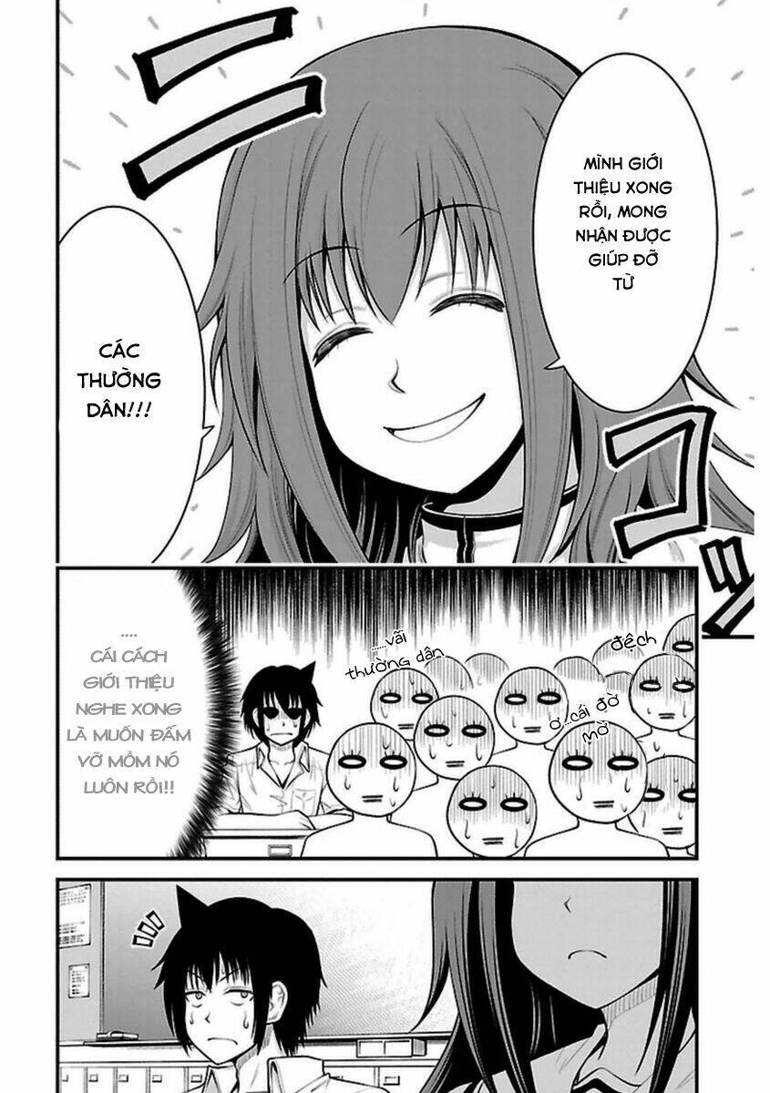 Tsujiura-San To Chupacabra: Chapter 17