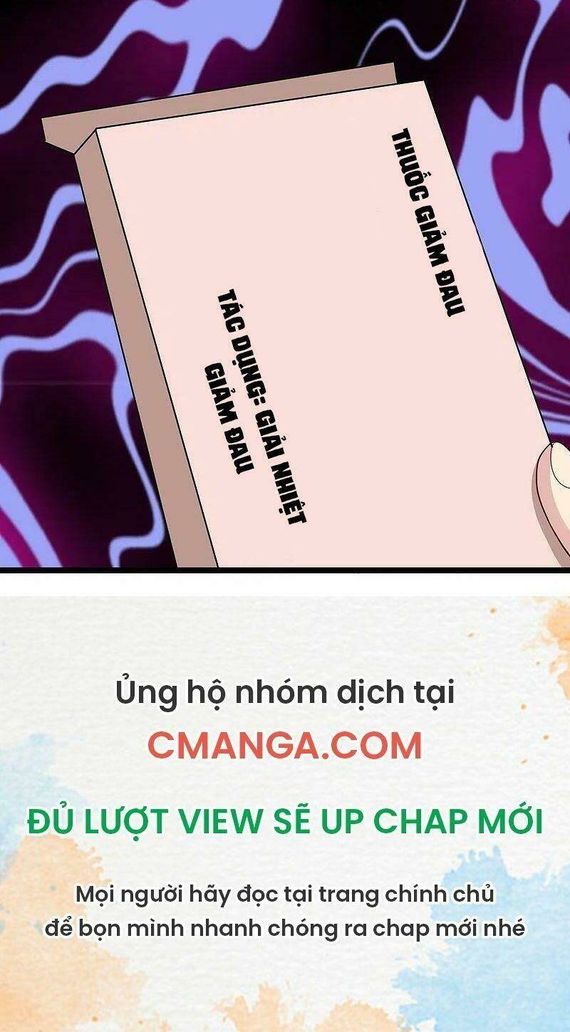 Hộ Hoa Cao Thủ Tại Vườn Trường: Chapter 269