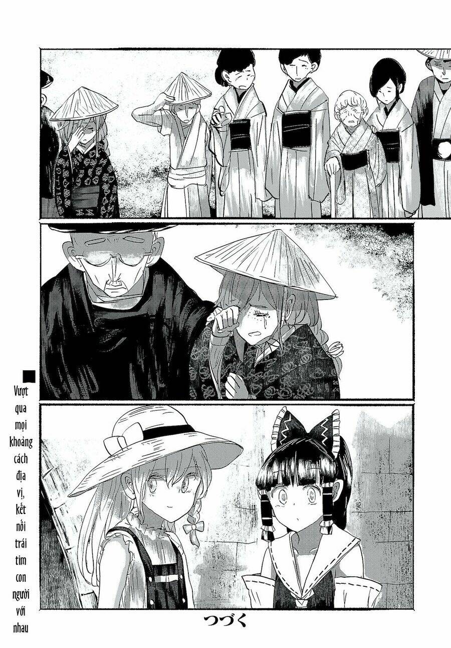 Touhou - Ningentachi No Gensoukyo: Chapter 13
