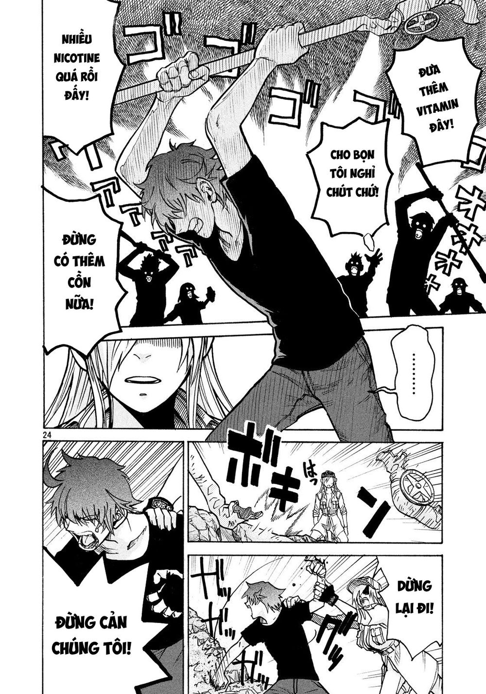 Hataraku Saibou Black: Chapter 8