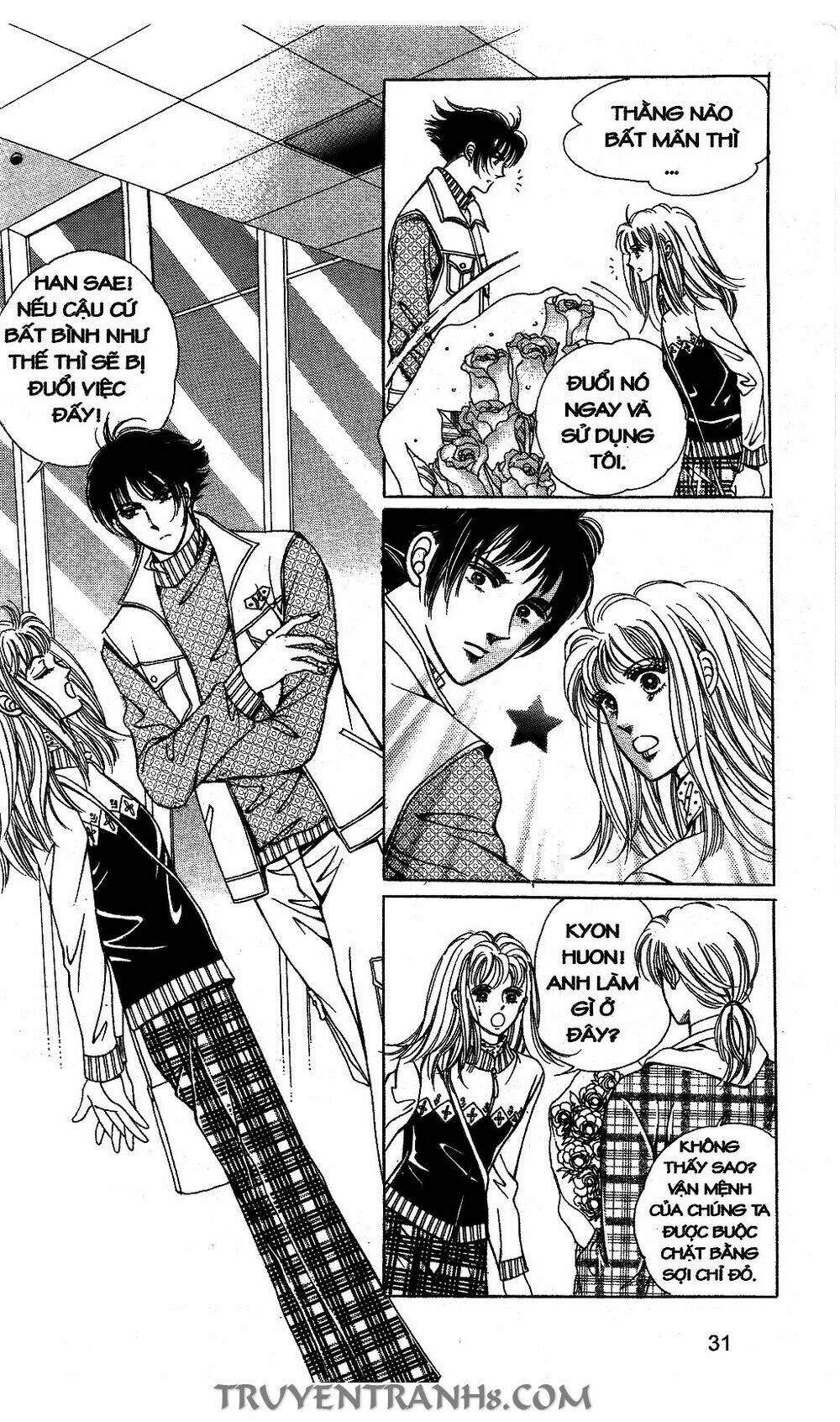 Lọ Lem Kén Rể: Chapter 20