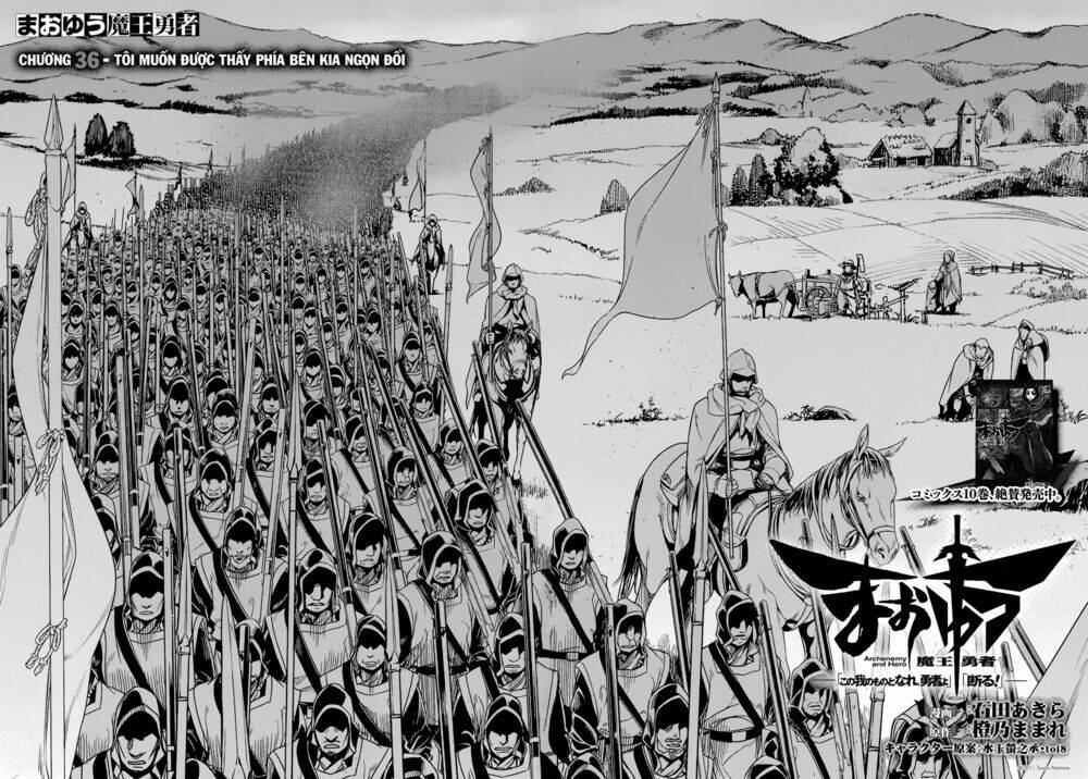 Maoyuu Maoh Yuusha: Chapter 36