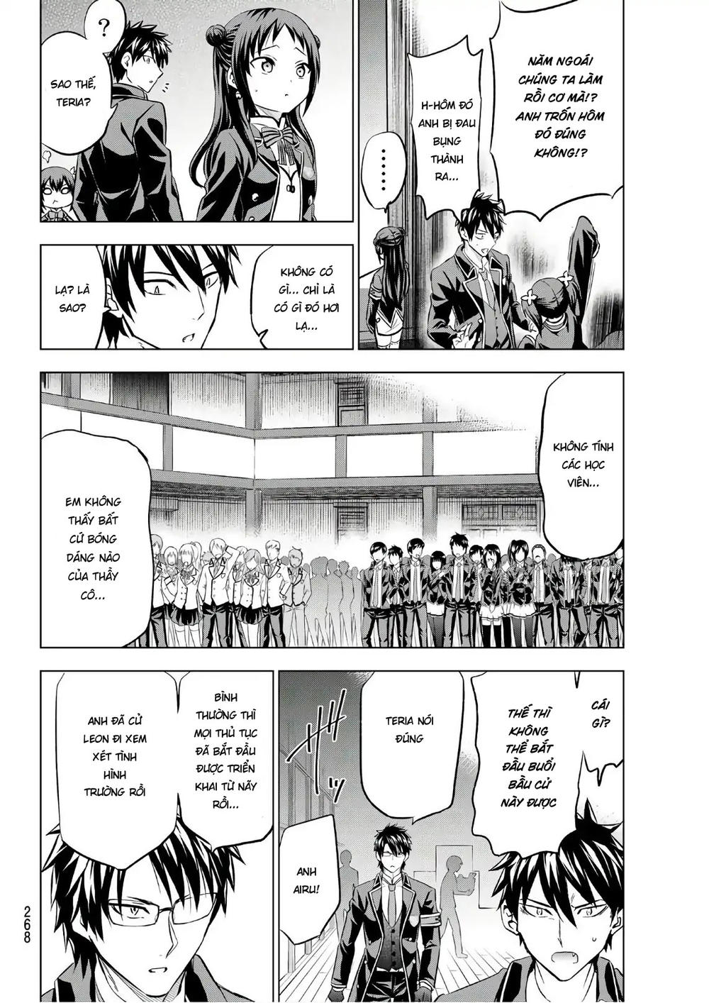 Kushuku Gakkou No Alice: Chapter 85