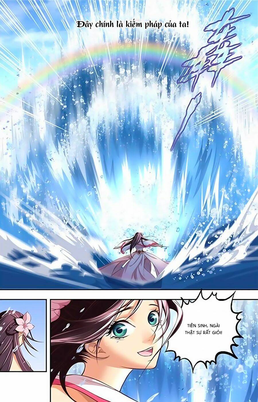 Trạch Thiên Ký: Chapter 9.2