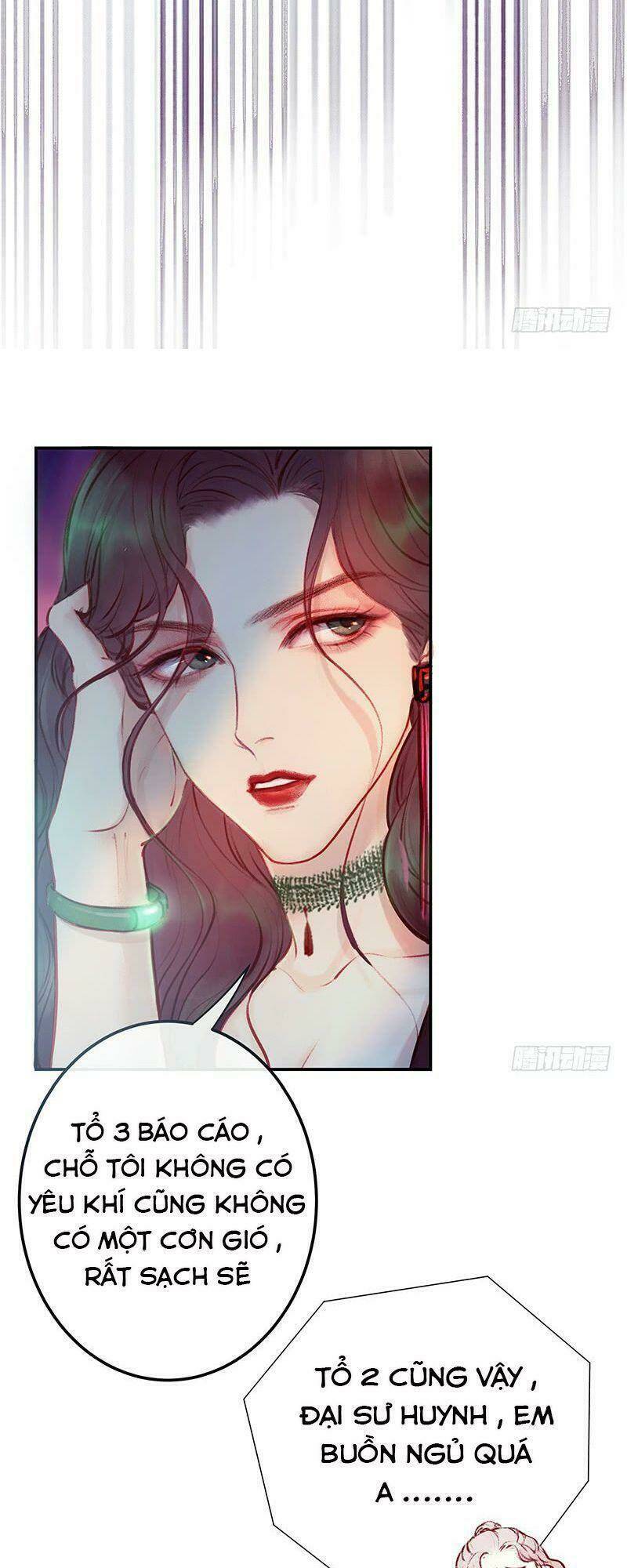 Hữu Yêu Lai Chi Họa Trung Tiên: Chapter 1