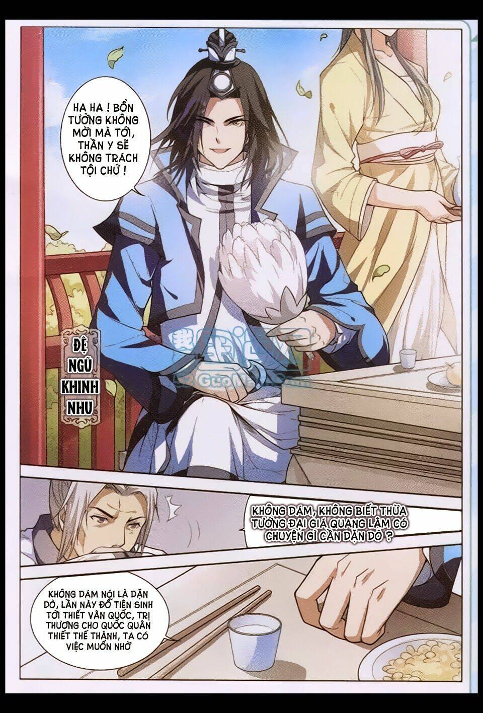 Ngạo Thế Cửu Trọng Thiên: Chapter 8