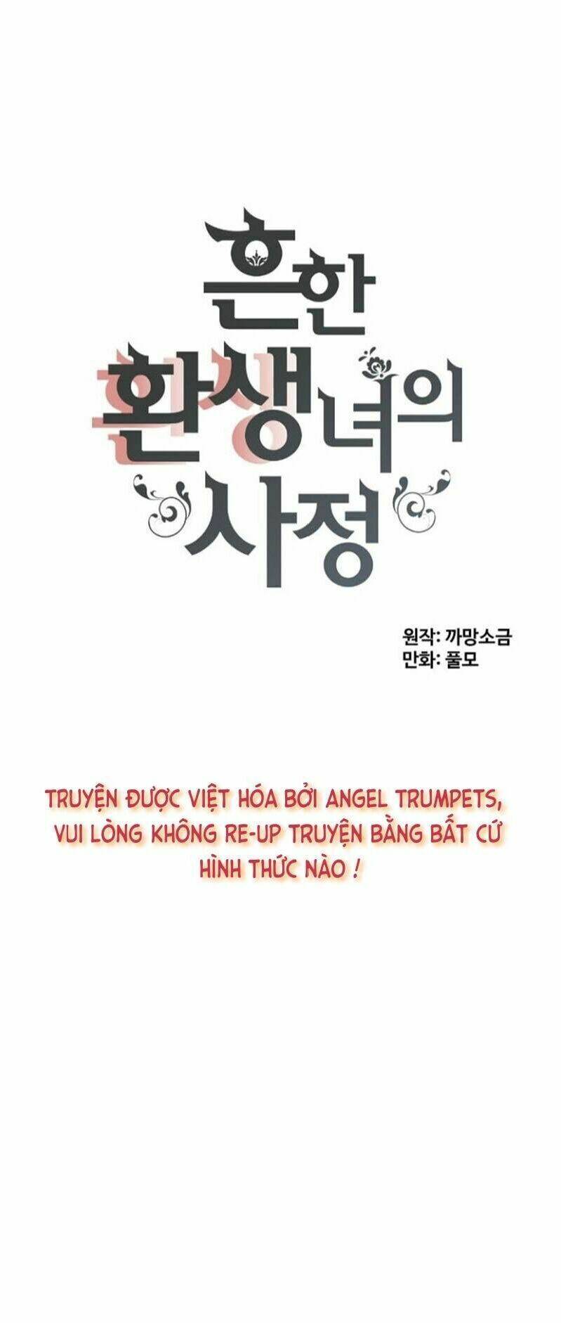 Cuộc Sống Rập Khuôn Của Một Quý Cô Tái Sinh!: Chapter 13
