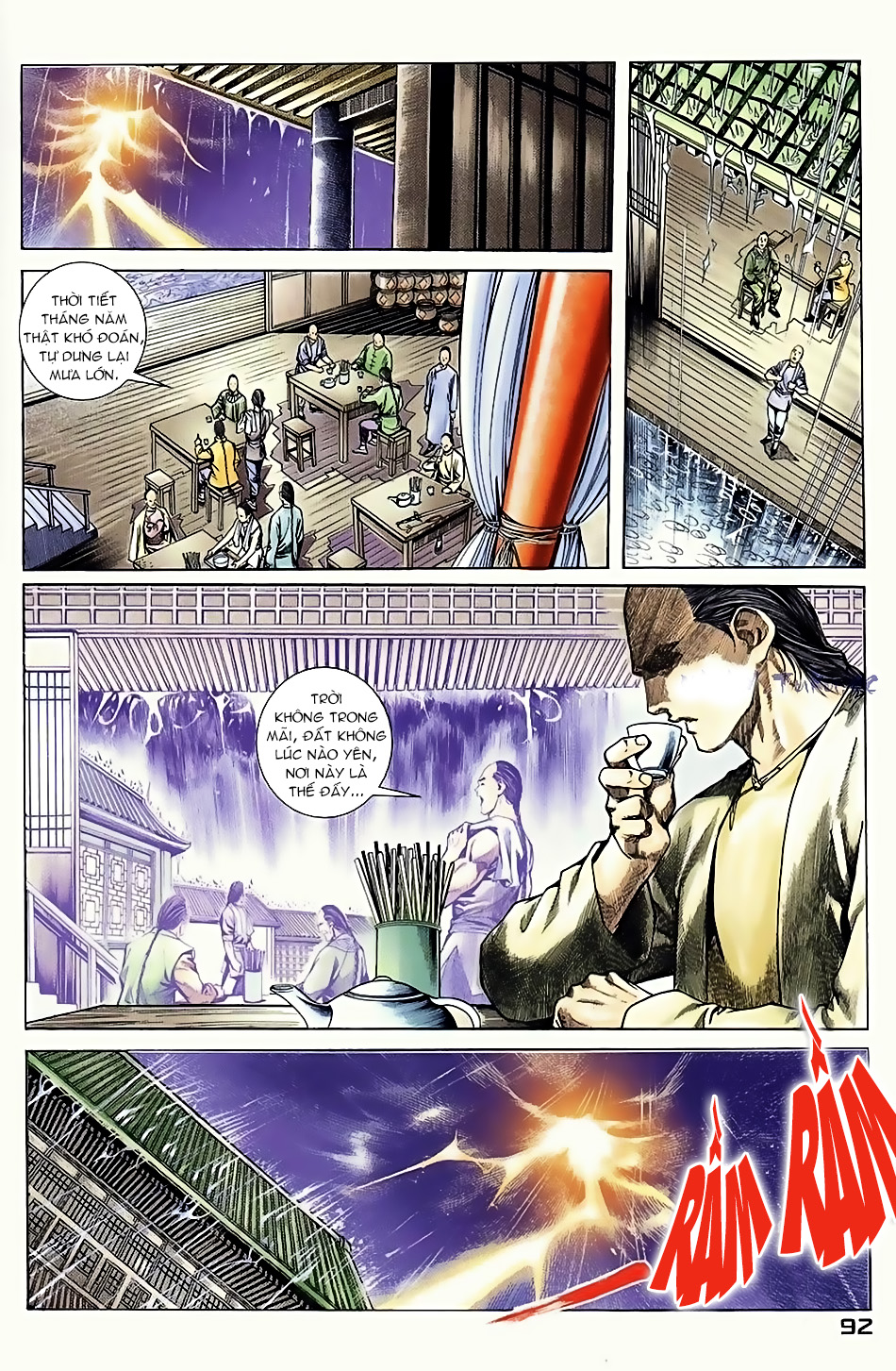 Ngọa Hổ Tàng Long I - Ii: Chapter 6