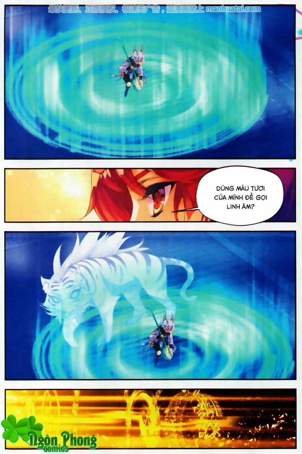 Thu La: Chapter 30