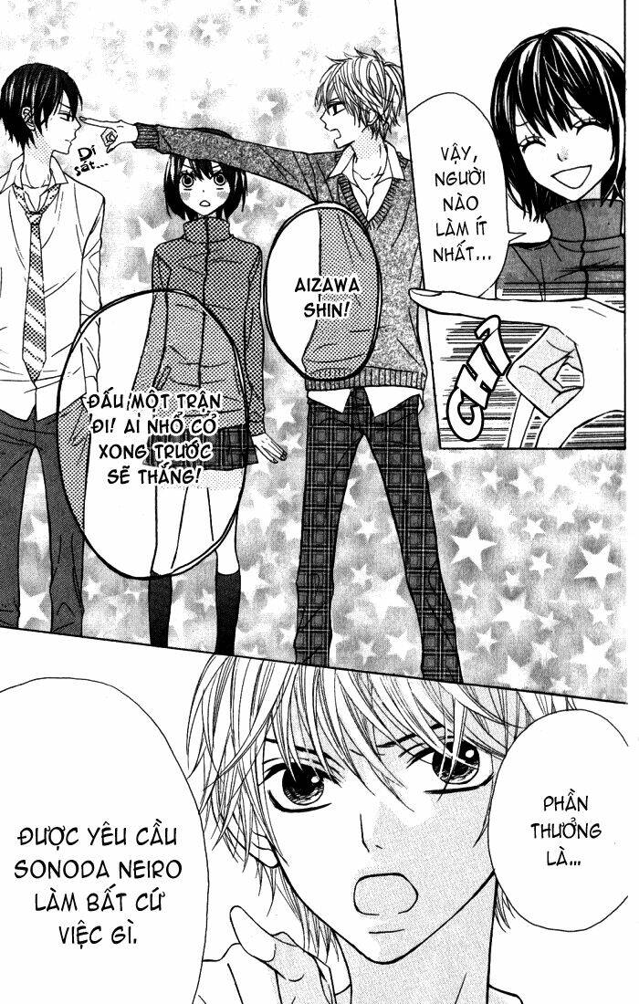 Obaka-Chan, Koigatariki: Chapter 14