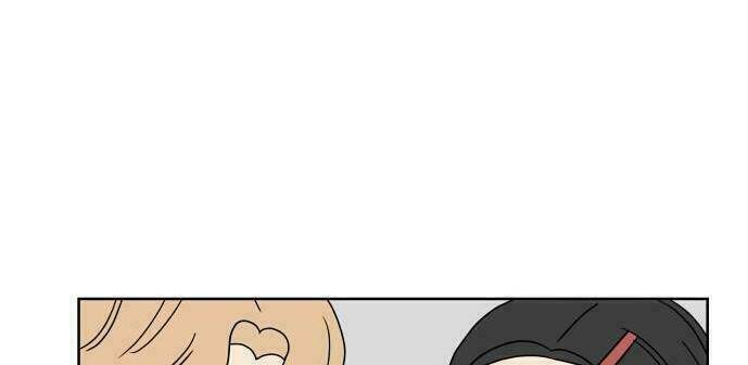 30 Phút Bước Đi Bên Em: Chapter 45