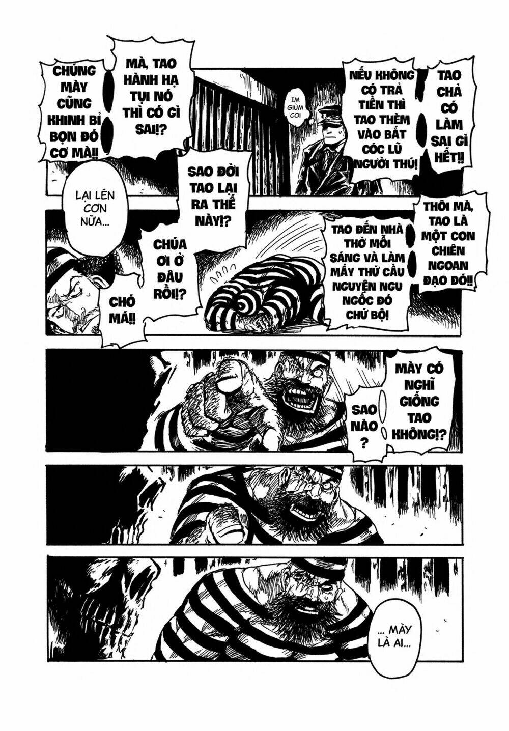 Keyman: Chapter 17